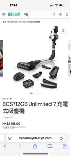 （分類：）位於 。 由 calvinwan 提交（商品編號 1426274944，圖片 1）。簡介： 。