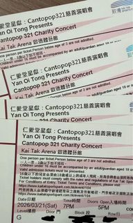 （分類：）位於 。 由 _hins_ 提交（商品編號 1426245264，圖片 1）。簡介： 。