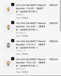 （分類：）位於 。 由 rainbow.pillow 提交（商品編號 1426289071，圖片 1）。簡介： 。