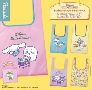 （分類：）位於 。 由 cheru402_sub 提交（商品編號 1426328011，圖片 1）。簡介： 。