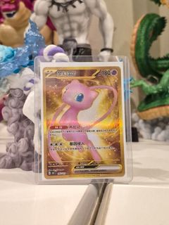 (Category: ) located in . Submitted by javier_potato (Listing ID 1426339429, Image 1). Description: .