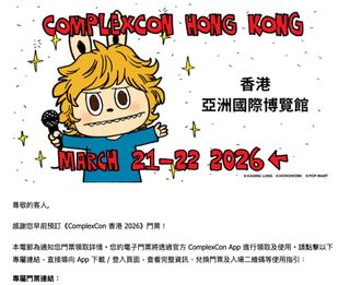 （分類：）位於 。 由 redpacketo 提交（商品編號 1426220158，圖片 1）。簡介： 。