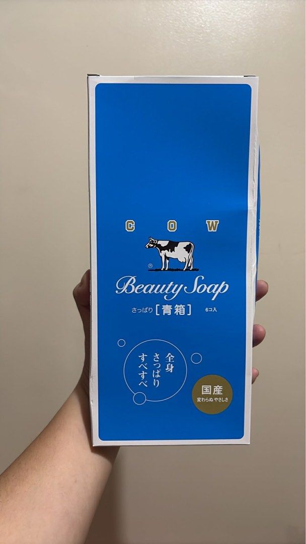 Cow Beauty Soap (Blue Box) (Category: Bath) located in Taytay. Submitted by rjoye09 (Listing ID 1426305411, Image 1). Description: .