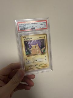（分類：）位於 。 由 o0327c 提交（商品編號 1426283736，圖片 1）。簡介： 。