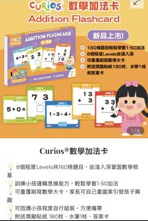 （分類：）位於 。 由 shiinab 提交（商品編號 1426302758，圖片 1）。簡介： 。