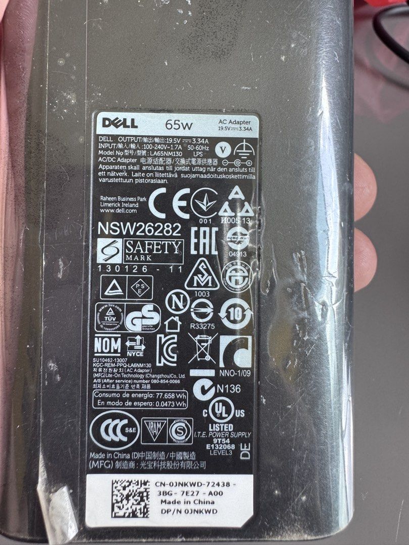 Dell 65W AC Adapter - Various Models405994172213504001