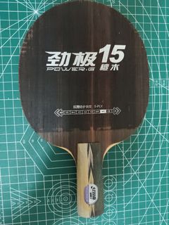 （分類：）位於 。 由 tl085 提交（商品編號 1426211999，圖片 1）。簡介： 。
