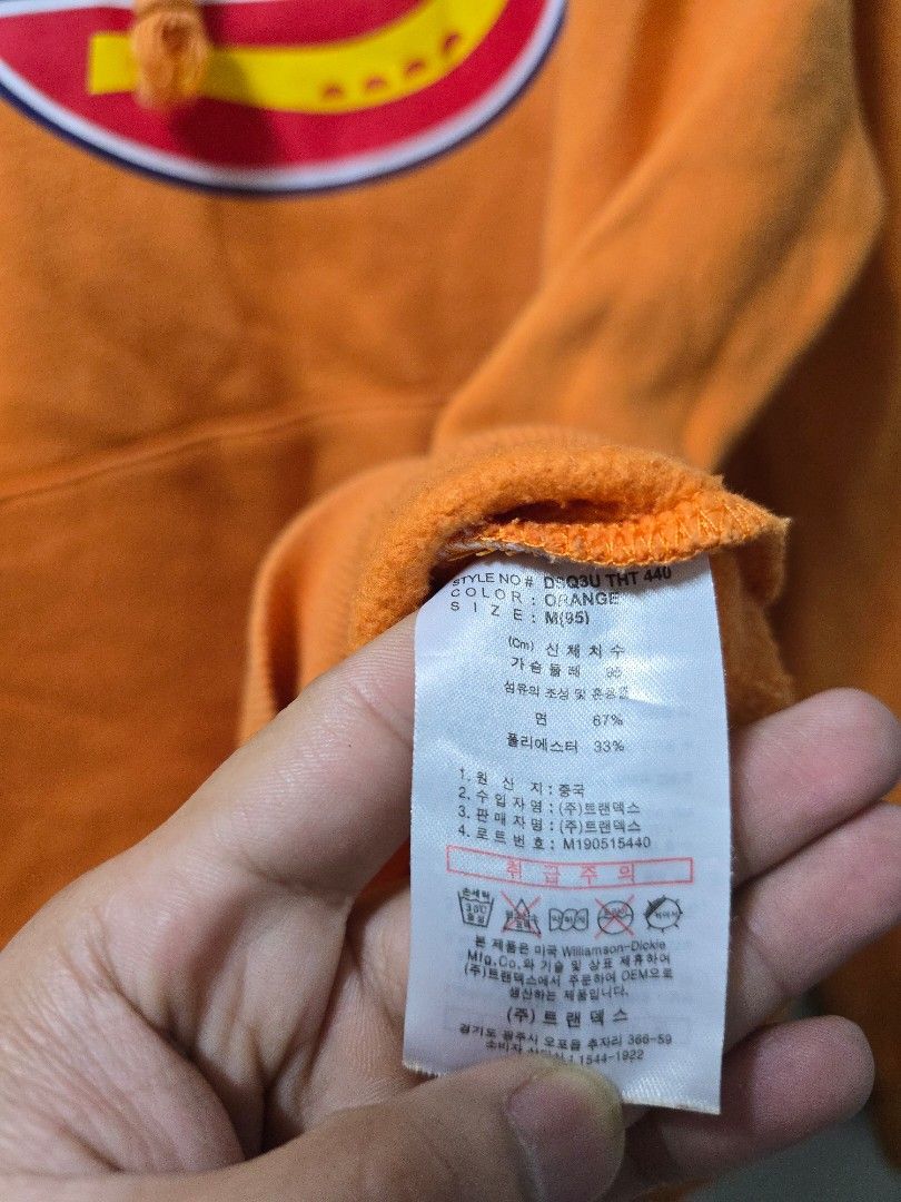由 jaaeyy (刊登 ID 1426185770，圖片 3) 提交，位於 台北市 (Taipei) 的 Dickies (類別：帽Ｔ、大學T)，說明：。