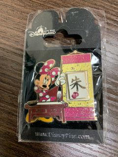 （分類：）位於 。 由 shiningmarble 提交（商品編號 1426358442，圖片 1）。簡介： 。