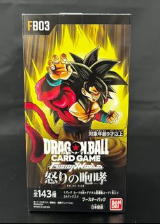 （分類：）位於 。 由 godpacktcg 提交（商品編號 1426262043，圖片 1）。簡介： 。