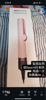 （分類：）位於 。 由 taekit 提交（商品編號 1426329460，圖片 1）。簡介： 。