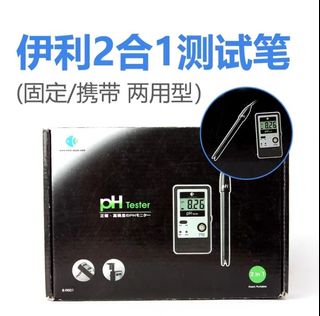（分類：）位於 。 由 sunsun2000 提交（商品編號 1426299790，圖片 1）。簡介： 。
