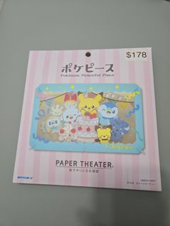 （分類：）位於 。 由 fun13898 提交（商品編號 1426313424，圖片 1）。簡介： 。