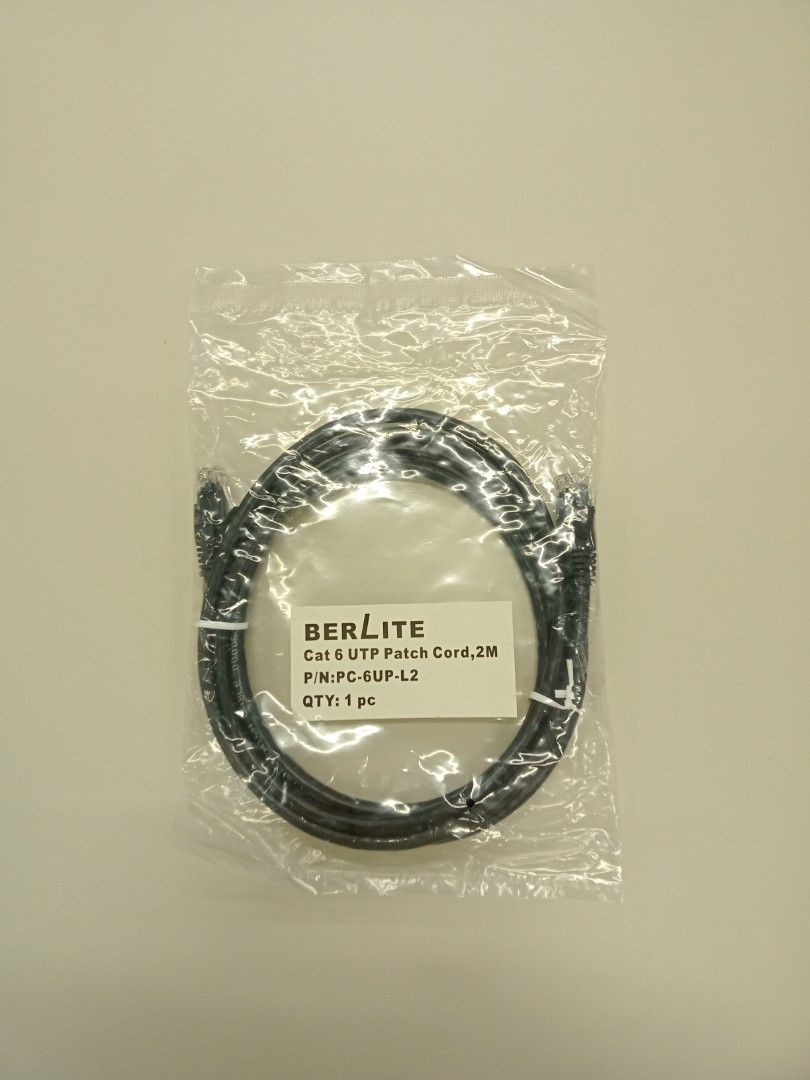 Ethernet Patch Cable/ Network Cord LAN Cable, 2M405993484620943360