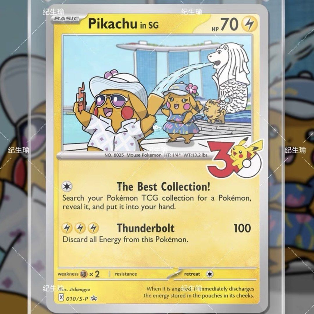 fan-made-pokemon-30th-anniversary-pikachu-in-singapore-hobbies