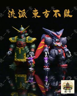 （分類：）位於 。 由 mirror1.studio 提交（商品編號 1426204059，圖片 1）。簡介： 。
