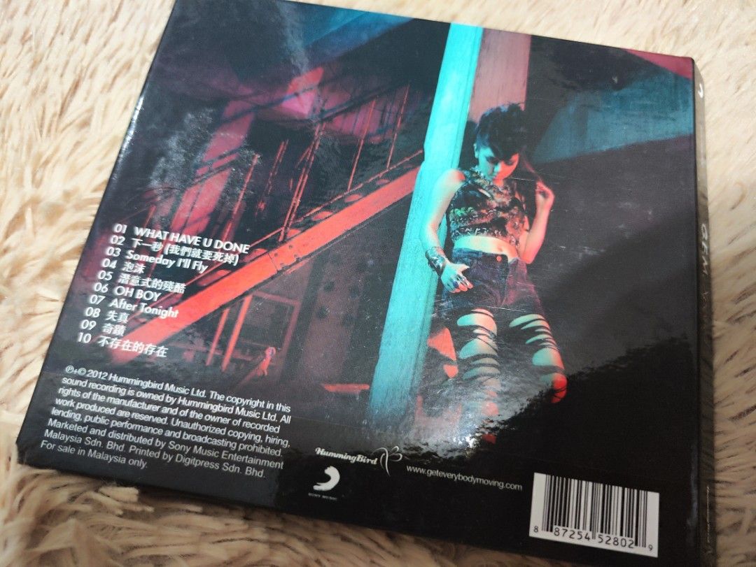 G.E.M. Xposed CD + 一路逆风 DVD, Hobbies & Toys, Music & Media, CDs & DVDs ...