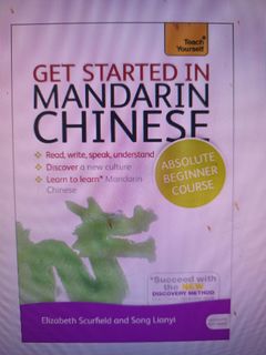 （分類：）位於 。 由 asksam 提交（商品編號 1426121494，圖片 1）。簡介： 。