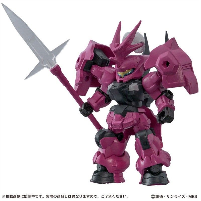 Gundam Mobile Suit Ensemble Part 28 Gashapo (Category: Gundam & Model Kits) located in Taguig. Submitted by idfkuroo (Listing ID 1426327280, Image 1). Description: brand new mobile suit ensemble part 28 gashapon (actual photo on last slide) 💸 Php 325 💸 ‼️price is fixed, no lowballing‼️ rfs: dupe loc: ibayo-tipas, taguig city mop: gcash mod: j&t / lalamove.