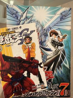 （分類：）位於 。 由 sred_ptcg 提交（商品編號 1426277895，圖片 1）。簡介： 。