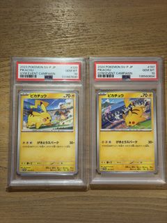 (Category: ) located in . Submitted by ethanheng (Listing ID 1426346733, Image 1). Description: .