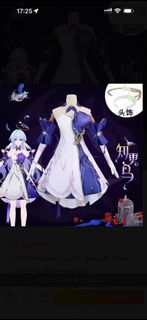 (Category: ) located in . Submitted by joysaurus497 (Listing ID 1426229432, Image 1). Description: .