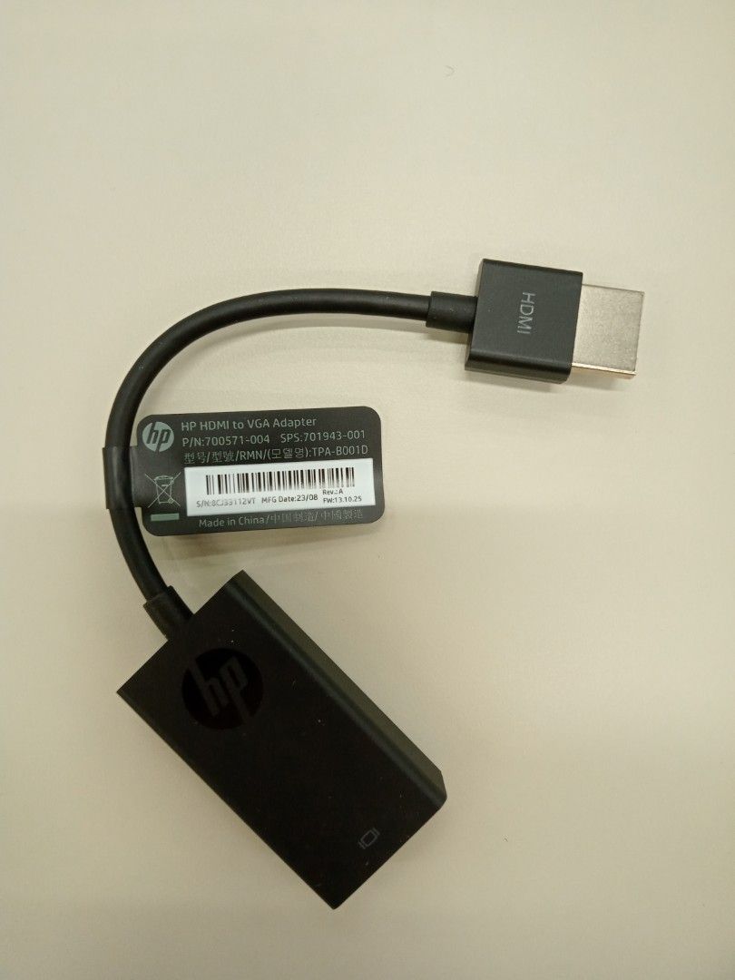 HP HDMI to VGA Adapter405993483624130561