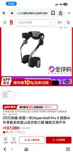 由 chenlaura (刊登 ID 1426291541，圖片 1) 提交，位於 的 (類別：)，說明：。