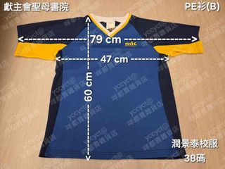 （分類：）位於 。 由 yccyct 提交（商品編號 1426191505，圖片 1）。簡介： 。