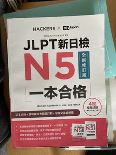 （分類：）位於 。 由 tm33411 提交（商品編號 1426381456，圖片 1）。簡介： 。