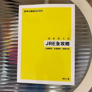 （分類：）位於 。 由 secondhand40 提交（商品編號 1426195259，圖片 1）。簡介： 。