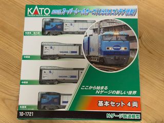 （分類：）位於 。 由 s003408 提交（商品編號 1426235248，圖片 1）。簡介： 。