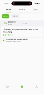 （分類：）位於 。 由 447cjnp9gn 提交（商品編號 1426221878，圖片 1）。簡介： 。