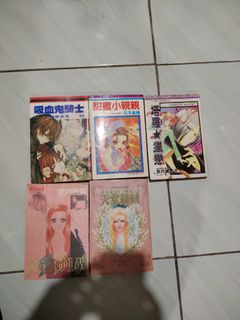 (Category: ) located in . Submitted by khairulaznam (Listing ID 1426341488, Image 1). Description: .