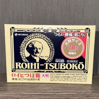 (Kategori: ) berada di . Dikirim oleh authenticrandomstuff (ID iklan 1426325234, Gambar 1). Deskripsi: .