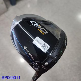 (Category: ) located in . Submitted by golfsimply.sg (Listing ID 1426200218, Image 1). Description: .