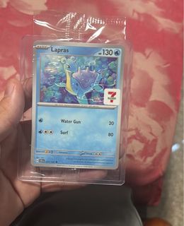 (Category: ) located in . Submitted by iselstufx (Listing ID 1426233014, Image 1). Description: .