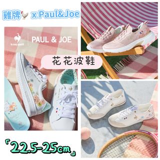 （分類：）位於 。 由 rainbowstore.jp 提交（商品編號 1426237041，圖片 1）。簡介： 。