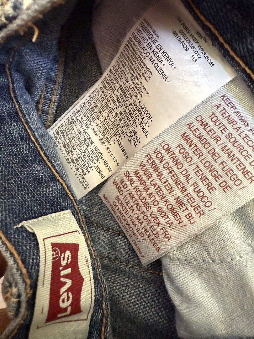 Levi's 505 Denim Shorts - 14 Reg (Category: Shorts) located in Panglao. Submitted by whatsdbuzz (Listing ID 1426270915, Image 3). Description: Authentic Levi's 505 Boys denim shorts Size 14 reg w27.
