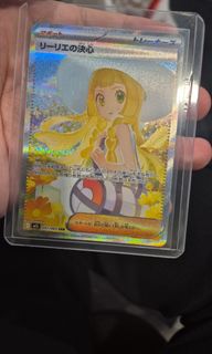 (Category: ) located in . Submitted by silverstorm_d5a54f (Listing ID 1426279568, Image 1). Description: .