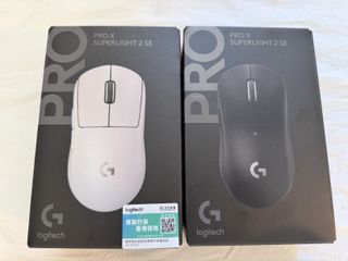 Logitech Pro X Superlight 2 SE439819947119759360