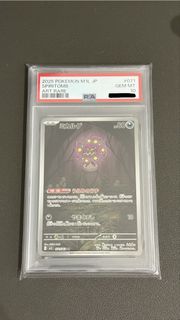 （分類：）位於 。 由 burizaemon 提交（商品編號 1426286800，圖片 1）。簡介： 。