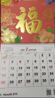（分類：）位於 。 由 vjawallo 提交（商品編號 1426220200，圖片 1）。簡介： 。