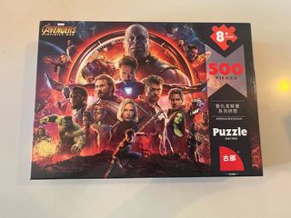 (Category: ) located in . Submitted by ananya321 (Listing ID 1426285397, Image 1). Description: .