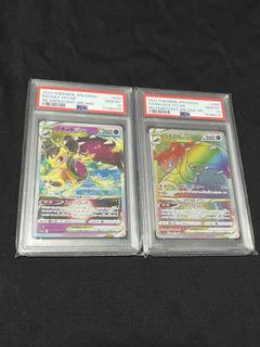 (Category: ) located in . Submitted by paper_play (Listing ID 1426227301, Image 1). Description: .