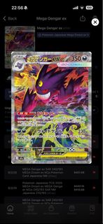 (Category: ) located in . Submitted by heythereawesome (Listing ID 1426344321, Image 1). Description: .