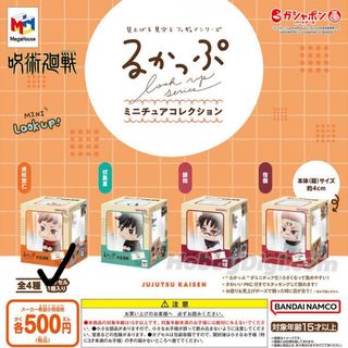 （分類：）位於 。 由 twannn 提交（商品編號 1426256619，圖片 1）。簡介： 。