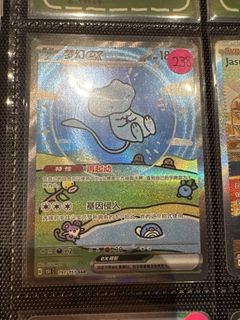 (Category: ) located in . Submitted by nomore_456 (Listing ID 1426327513, Image 1). Description: .