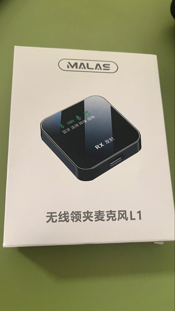 Microphone for iPhone lightning port65738137838723110