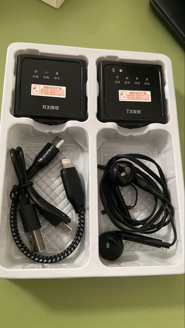 Microphone for iPhone lightning port65738137838723111